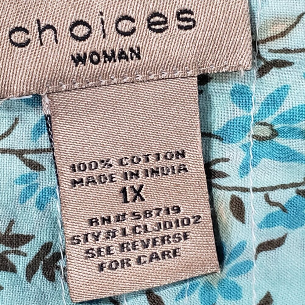 Choices Floral Patchwork Pattern Reversable Light… - image 4